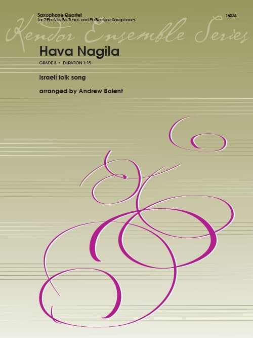 Hava Nagila